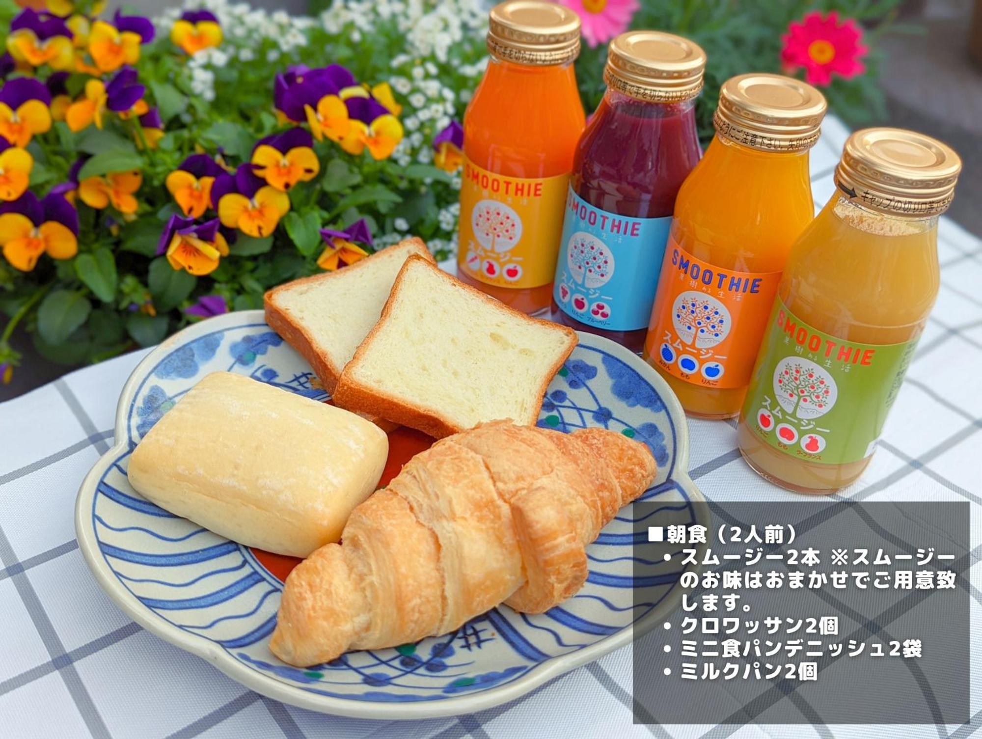 Villa Hakone湖空 外观 照片